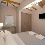 Casa Demi * Vaszilikí